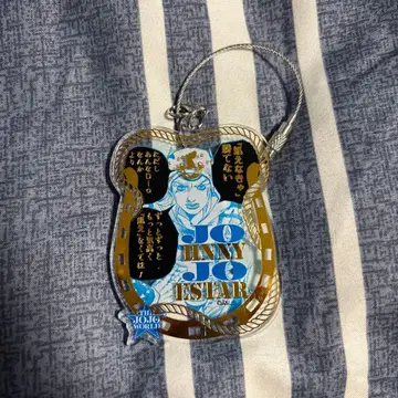 죠니 와이어 키링 죠죠 월드 아크릴 키링