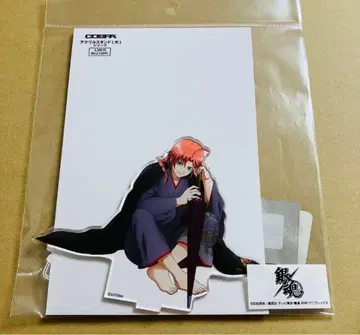 은혼 카무이 아크릴 스탠드(대) 멋진 거리 놀이 Ver.