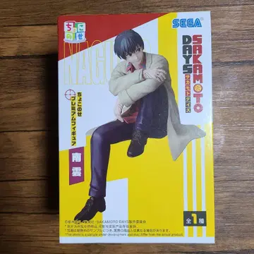 초코노세 프리미엄 피규어 SAKAMOTO DAYS 나구모