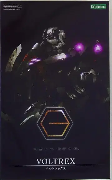 코토부키야 헥사기어 볼트렉스 1/24