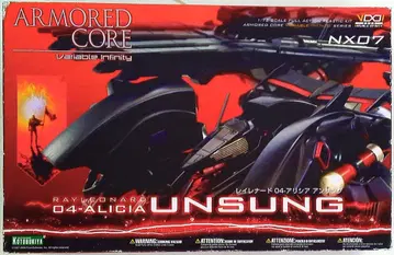 코토부키야 아머드 코어 V.I. 시리즈 레이레나드 알리시아 언성 1/72