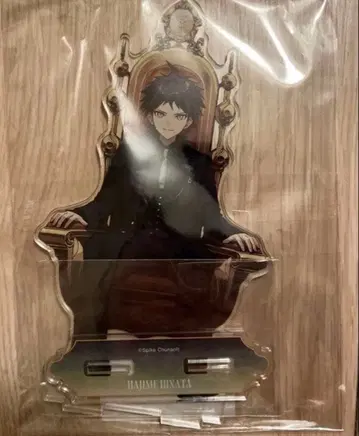 단간론파 오요 옥좌 히나타 하지메 아크릴 스탠드