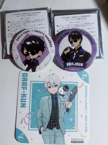 도즈루샤 스이파라 본쥬루 오라후군 캔뱃지 코스터