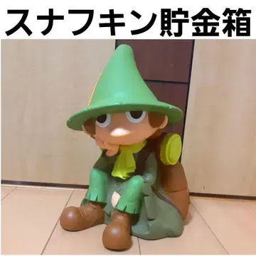 스너프킨 저금통