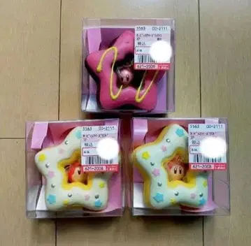 3종 세트 별의 커비 스타 도넛 스퀴시 마스코트 와돌디