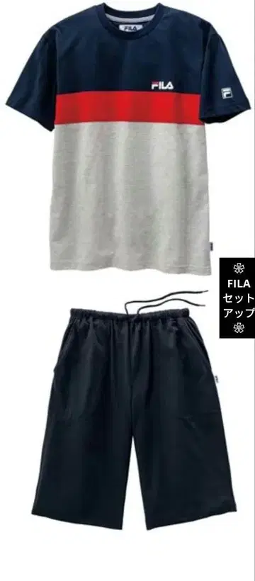 [새상품] [FILA] 셋업 3컬러 디자인 FILA 로고 남녀 공용