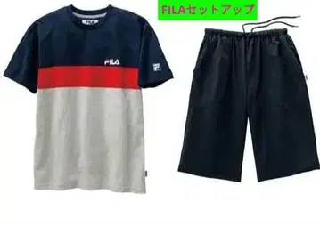 [새상품] [FILA] 셋업 3컬러 디자인 FILA 로고 남녀 공용