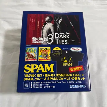 한정판 SPAM 용과 같이 T셔츠 오키나와 호멜