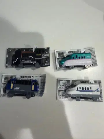 캡슐 프라레일 가챠 모터 자동차 미사용 새상품