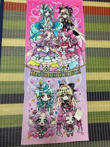 명탐정 프리큐어 생일 페이스 타월