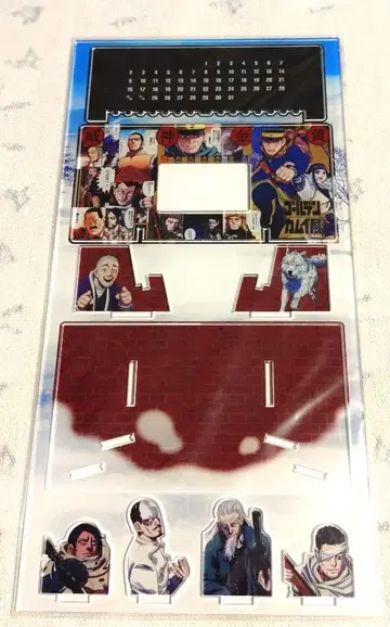 골든 카무이 만년 달력 골든 카무이전