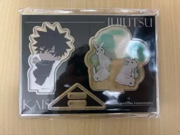 마루쿠지 주술회전 후시구로 메구미 아크릴 스탠드