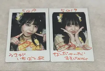 iLiFE! 후쿠마루 우사 코멘트 있음 폴라로이드