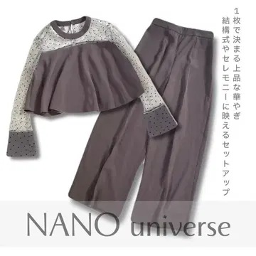 NANO universe 셋업 비침 롱 레그 효과도 다용도 아이템