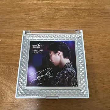 하뉴 유즈루 설기정 오리지널 거울