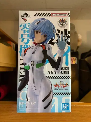 아야나미 레이 C 에반게리온 피규어 30주년 기념 덤 포함