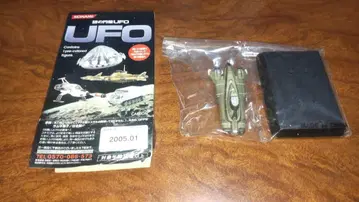 수수께끼의 원반 UFO 스카이 다이버 코나미 SF 무비 셀렉션