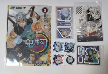 귀멸의 칼날 원작 원화 우즈이 텐겐 아크릴 퍼즐 클리어 파일 캔뱃지
