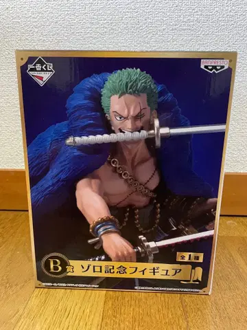 반프레스토 조로 기념 피규어 제일복권