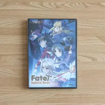 *리전기 필요 북미판 Fate kaleid liner 프리즈마 이리야