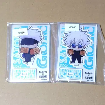 주술회전 긴타코 콜라보 아크릴 스탠드 고죠 사토루