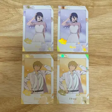 체인소 맨 프린스 호텔 트레이딩 카드 레제 덴지 레어