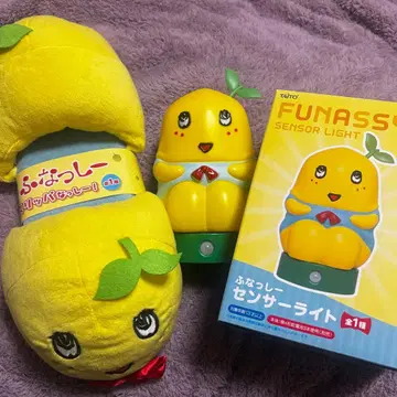 후낫시 센서 라이트/슬리퍼