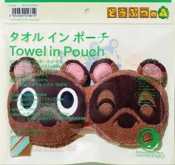 훼미리마트 동물의 숲 타월 인 파우치 마메키치 & 밤돌이