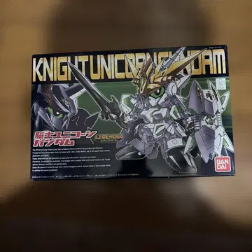 나이트 유니콘 건담 & 마이티 스트라이크 프리덤 건담