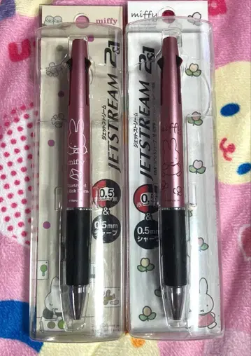 미피 제트스트림 2&1