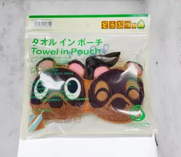 패밀리마트 모여봐요 동물의 숲 타월 인 파우치 콩돌이 & 밤돌이
