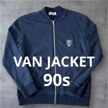 VAN JACKET 90s 일본제 집업 맨투맨 자켓