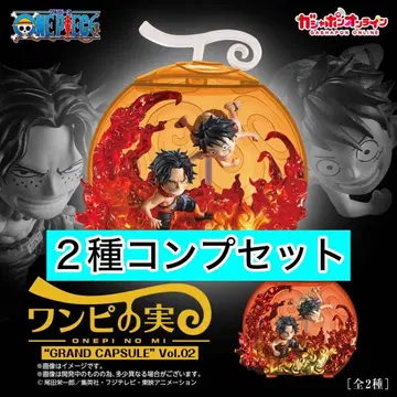 1 원피스 열매 GRAND CAPSULE Vol.02 2종 에이스 루피