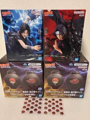 NARUTO 피규어 GIGO 우치하 사스케 이타치 등롱 라이트 씰 포함