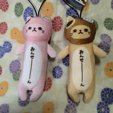 노비네코 온천만쥬 2개 세트