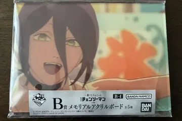 B상 메모리얼 아크릴 보드 제일복권 쪼꼬렛 극장판 체인소 맨 레제 편