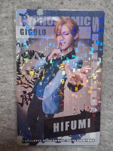 힙스테 무대 히프노시스 마이크 이자나미 히후미 안도 유메토 홀로그램 카드