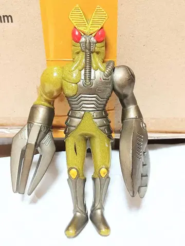 메카발탄 18cm 울트라맨 소프트 비닐 피규어 절판 130