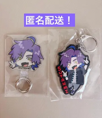 스탄미 스마트폰 홀더 러버 키링