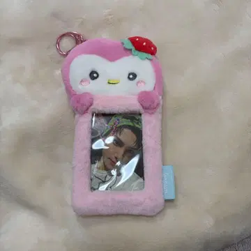 JOCHUM 트레이딩 카드 케이스 뽀뽀