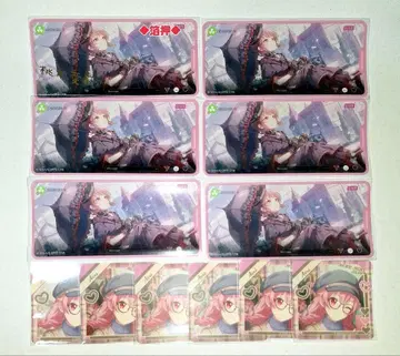 프로세카 모모이 아이리 메모스테 10A 박박