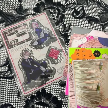 불가항력의 ILoveyou 4~7권 세트 혜택 포함 가격 인하 대응