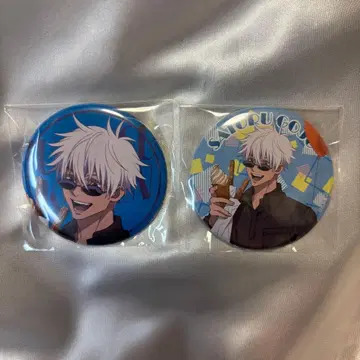 주술회전 고죠 사토루 요미우리랜드 캔뱃지 세트 놀이공원