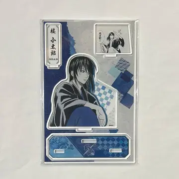 은혼 생일 명장면 디오라마 피규어 가츠라 코타로