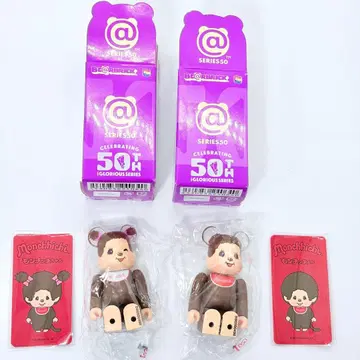 베어브릭 시리즈 50 Monchhichi 몽치치 2체 세트