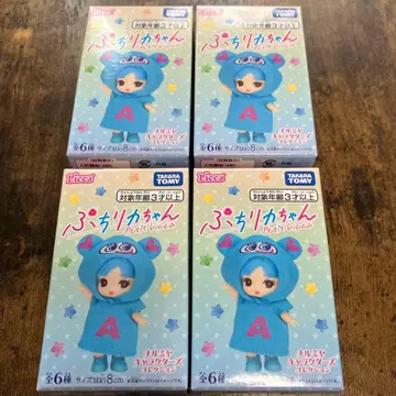 푸치 리카짱 ANGEL BLUE 엔젤 블루 나루미야 캐릭터즈