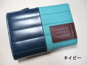 새상품 moz 모즈 여성용 천연 가죽 퀼팅 브랜드 이단 접이식 지갑 NV