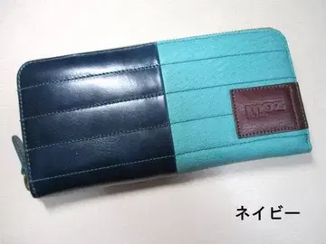 새상품 moz 모즈 지갑 여성용 장지갑 브랜드 천연 가죽 퀼팅 NV