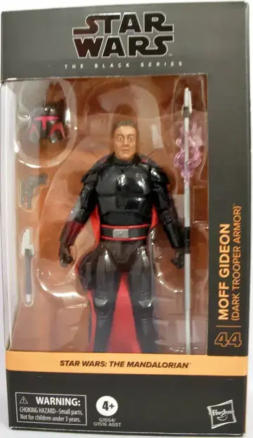 HASBRO 더 블랙 시리즈 모프 기디언 (다크 트루퍼 아머) 일본어판