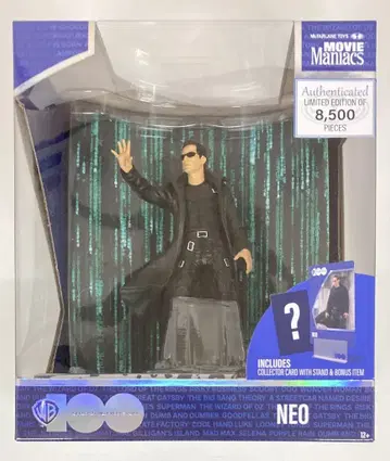 맥팔레인 토이즈 무비 매니악스 네오